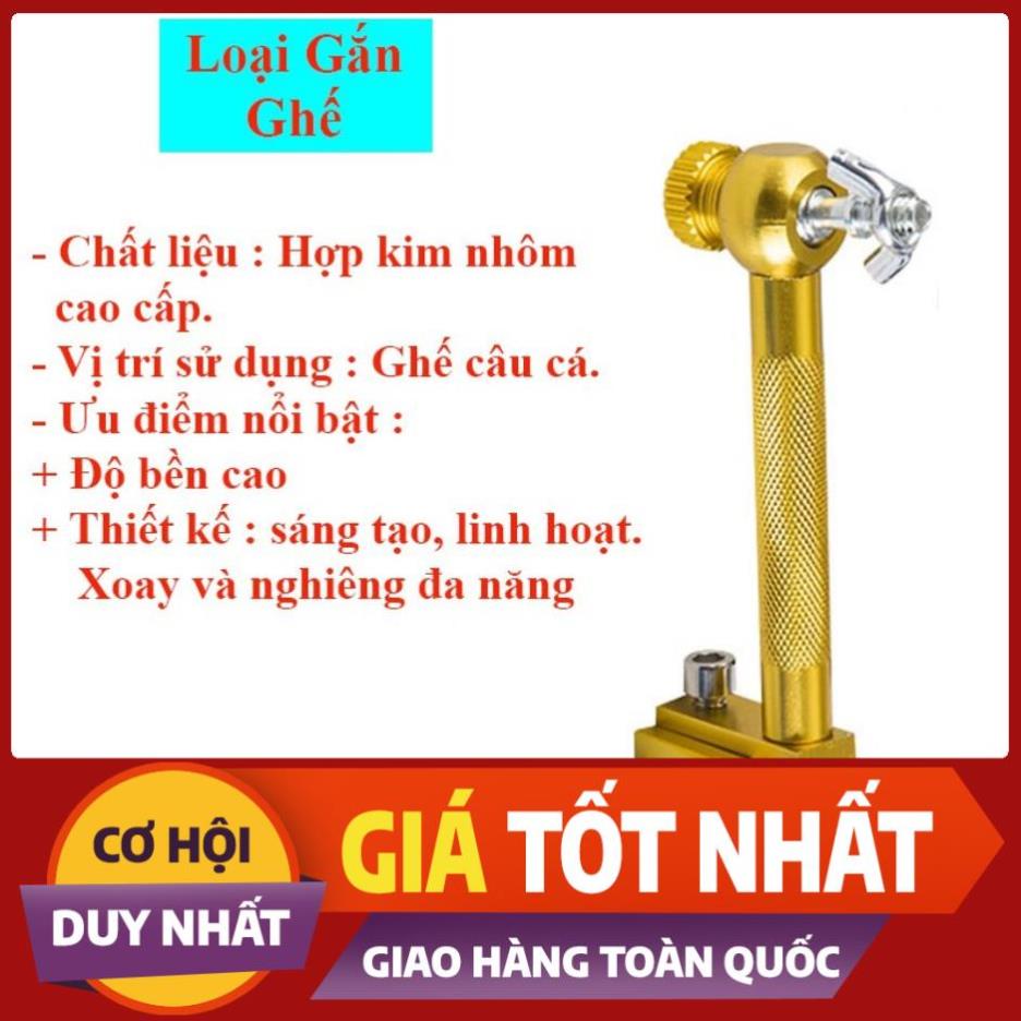 Pat Gắn Đèn Trợ Sáng - Lắp Ghế Câu , Thùng Câu Chuyên Dụng Cao Cấp