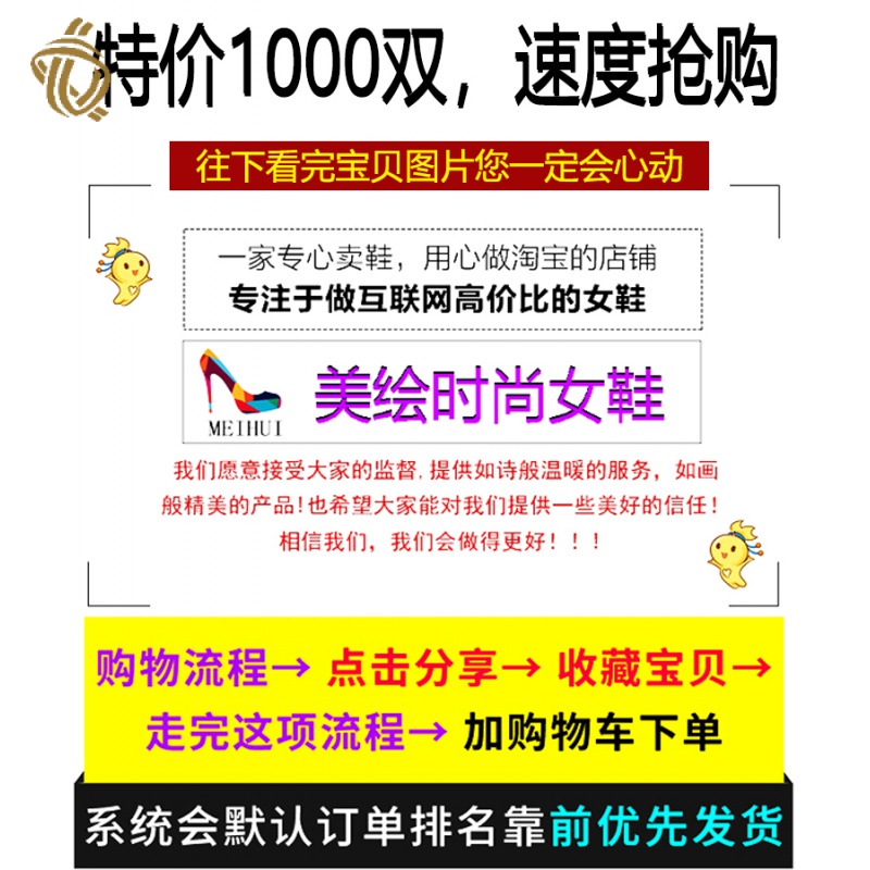 New round-headed British style patent leather thick heel high-cut Japanese loafers