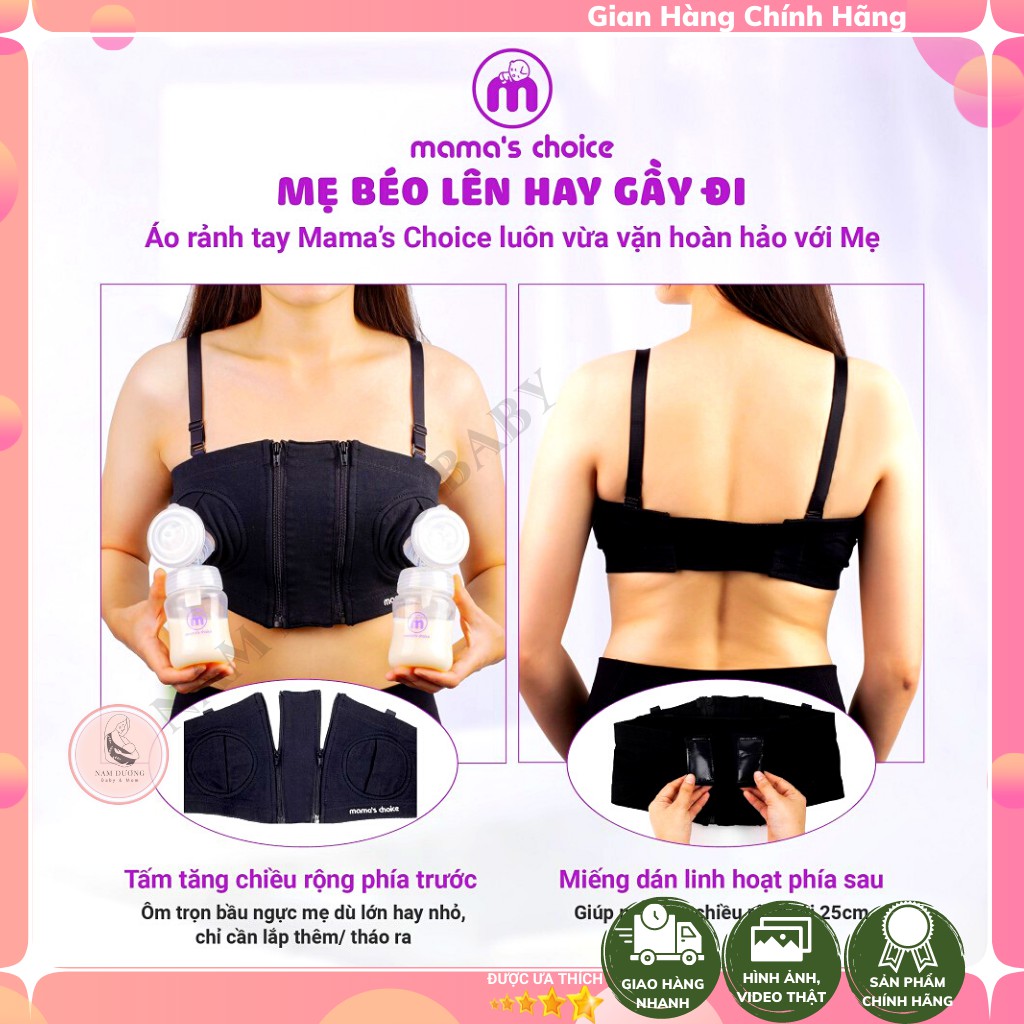 Áo hút sữa rảnh tay Mama's Choice có dây .Hàng chính hãng giúp các mẹ vắt sữa dễ dàng | Phù hợp với các loại máy hút sữa