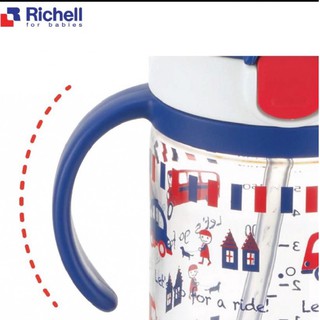 Cốc ống hút tay cầm Richell 200ml