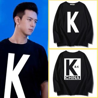 Áo Sweater K&K Phim Cá Mực Hầm Mật
