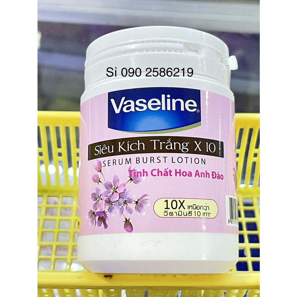 Kem kích trắng Vaseline ngày và đêm Thái Lan hộp 250g
