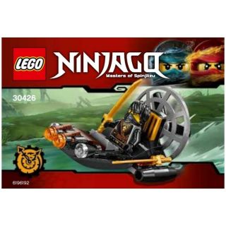 Halo. đồ chơi lắp ráp lego tàu vượt đầm lầy của cole mini