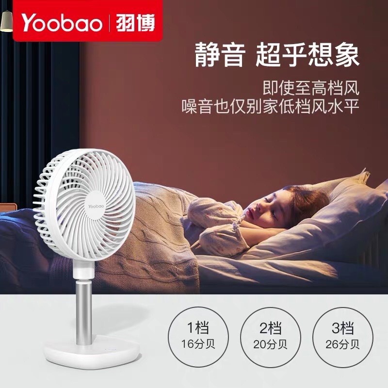 Quạt yoobao F1 10000mah,pin sạc 60h liên tục nhé quý zị