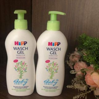 Sữa tắm Hipp cho bé