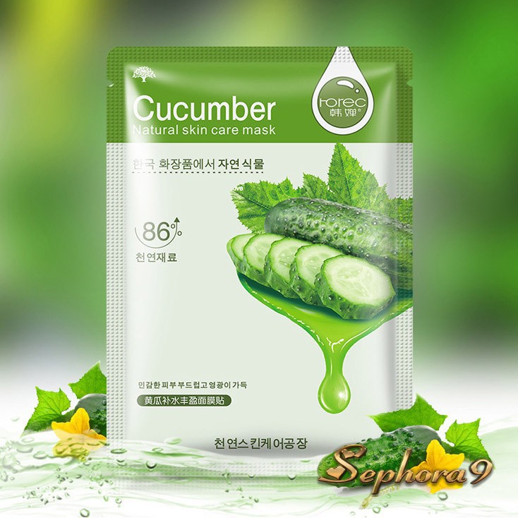 Mặt nạ chiết xuất tự nhiên chăm sóc da ROREC