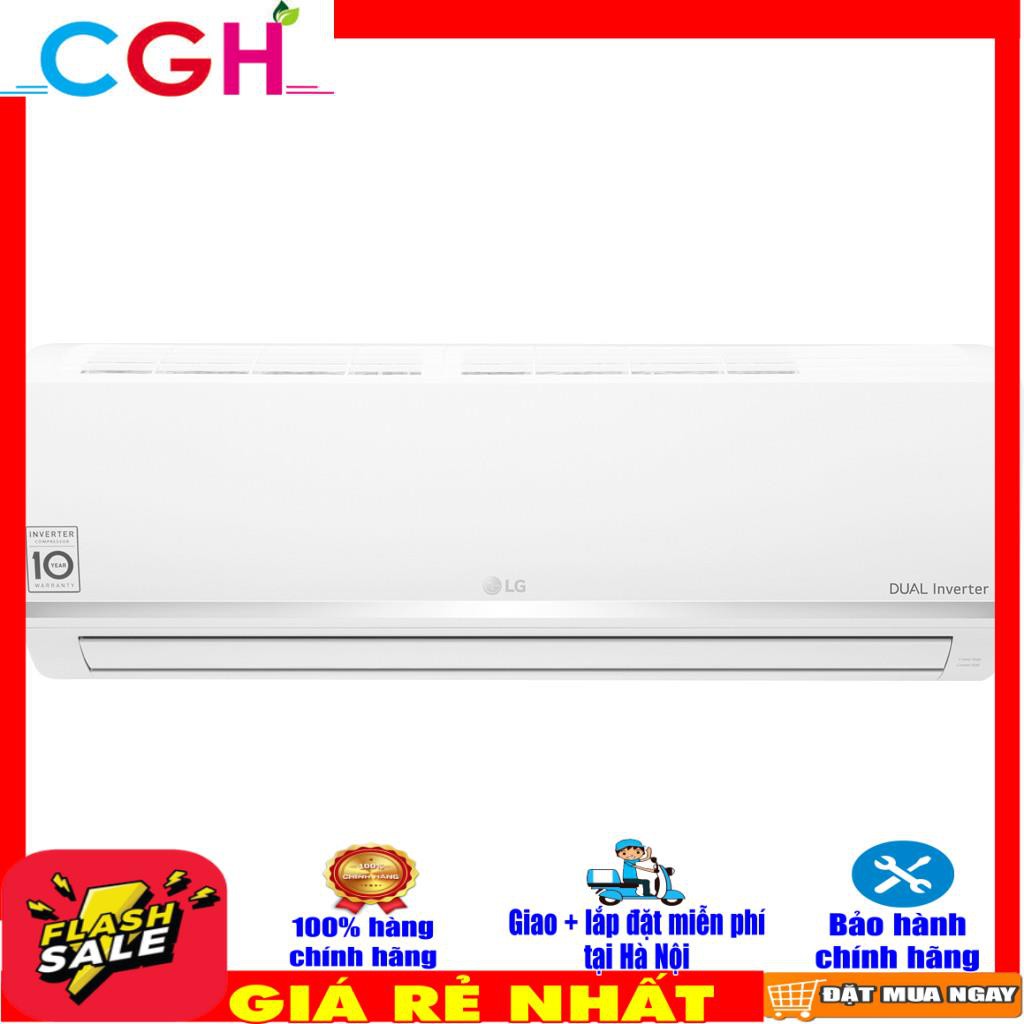 Điều hòa LG  Inverter 1 chiều 9000Btu V10ENW