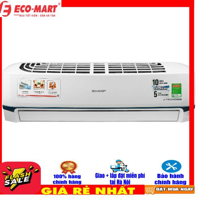 [ VẬN CHUYỂN MIỄN PHÍ KHU VỰC HÀ NỘI ]  Điều hòa Sharp Inverter 2 HP AH-X18XEW 18000BTU Mới 2020