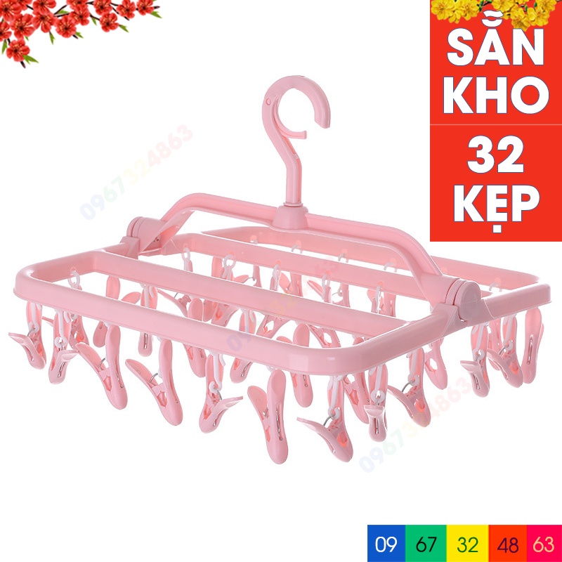 Móc phơi 32 KẸP CAO CẤP cho bé