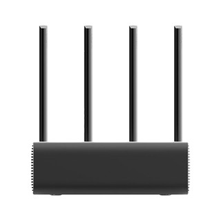 Bộ phát wifi Router Mi Wifi Pro