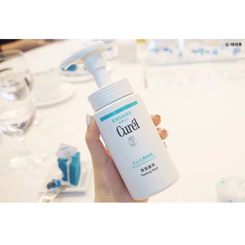 Sữa Rửa Mặt Dạng Bọt Curél Care Foaming Facial Wash 150ml