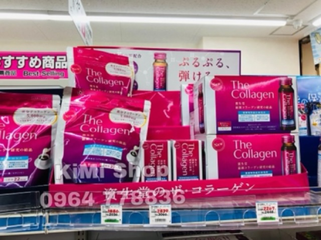 VIÊN BỔ SUNG COLLAGEN SHISEIDO 126 VIÊN MẪU MỚI 2020 | Thế Giới Skin Care