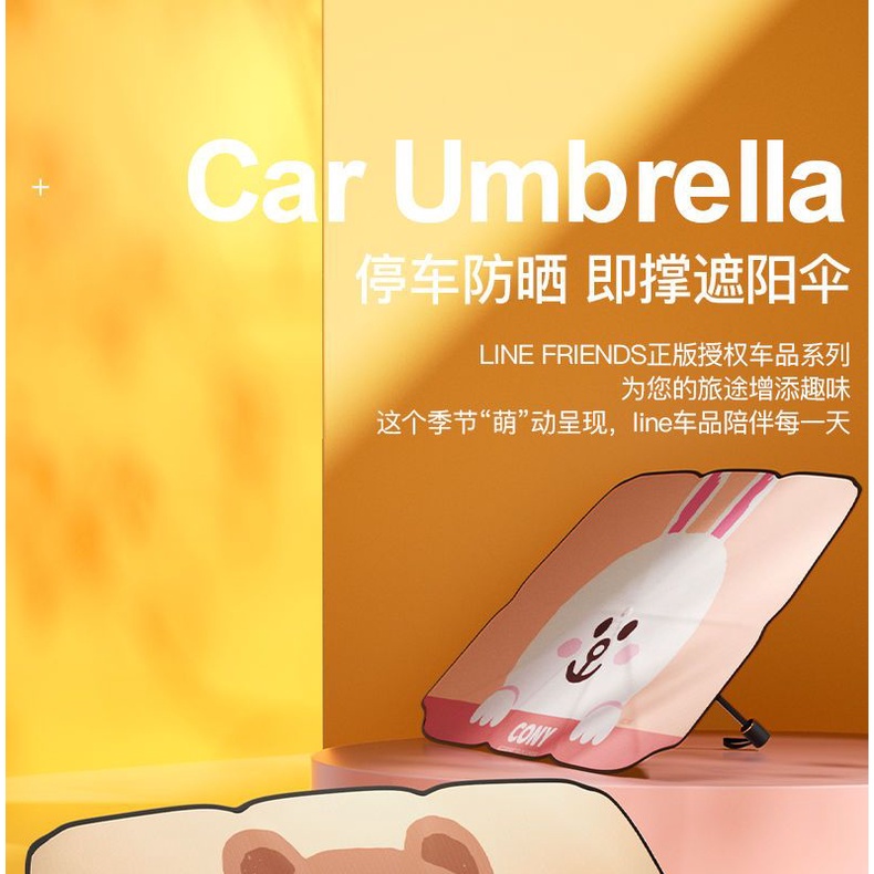 Tấm Che Nắng Cách Nhiệt Gắn Kính Chắn Gió Phía Trước Xe Hơi