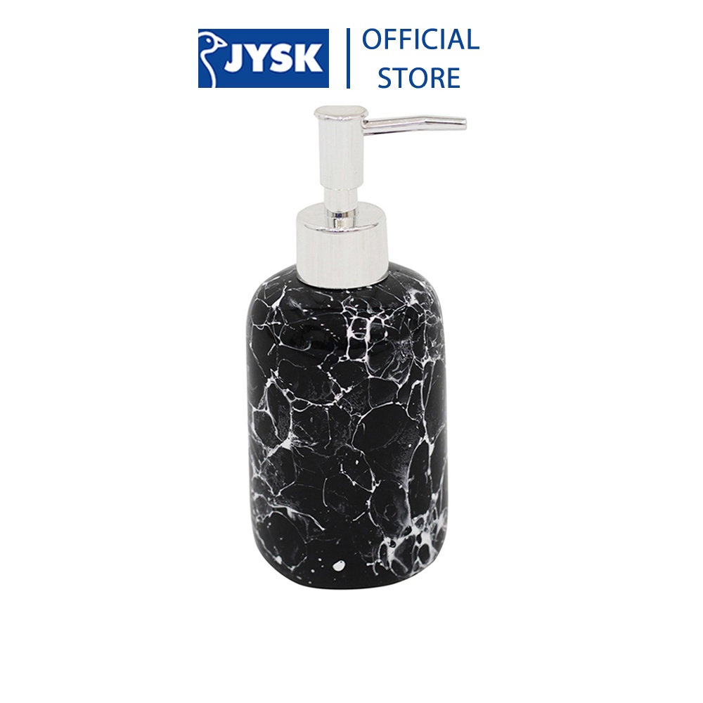 Bình xịt xà phòng | JYSK Vida | gốm | màu đá cẩm thạch | DK7x17.5cm