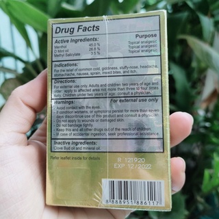 Dầu vàng con ó Eagle Brand 24ml - Mỹ