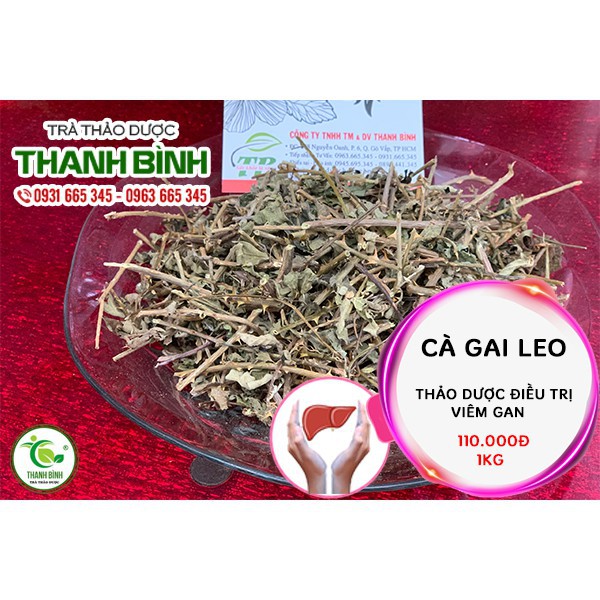 Cà Gai Leo 100g - Loại Xịn Hàng Công Ty