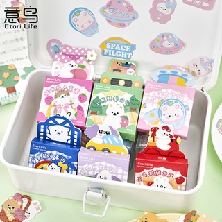 Set 45 sticker trang trí sổ dễ thương.