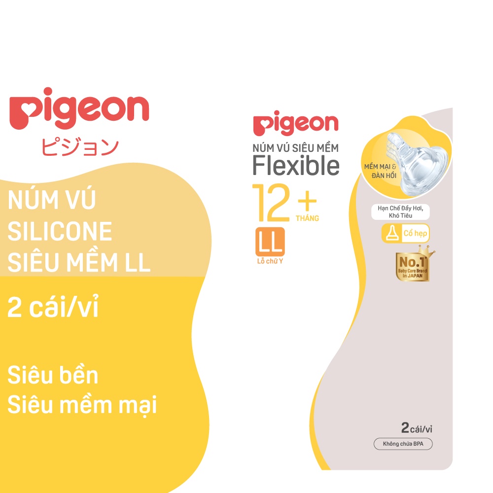 Núm vú cổ hẹp Pigeon silicon siêu mềm (2 cái/vỉ) : size LL