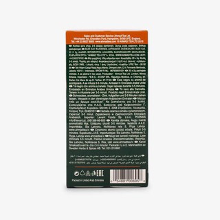 Trà Ahmad hương quế 40g