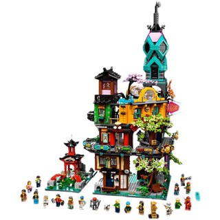 （CÓ SẴN）Đồ chơi lắp ráp mô hinh NINJA City Garden khu vườn thành phố  X19006