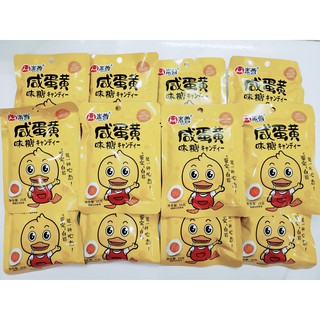 20 gói kẹo trứng muối vịt