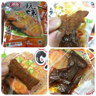 |Cá khô Ăn Liền Trung| Cá Hố Khô sốt Cay YuYu 60g