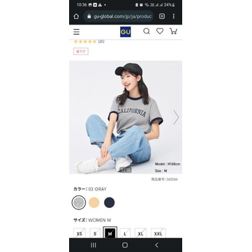 Áo thun cotton GU viền cổ logo chữ cá tính