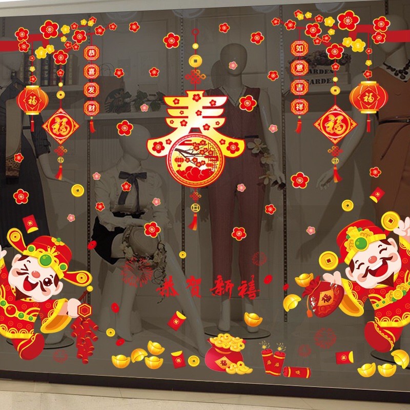 Decal Tết HÍT TĨNH ĐIỆN - 2 Thần tài phối Chữ PHÚC lớn ( 2tấm )