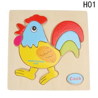 Bộ Đồ Chơi Xếp Hình Bằng Gỗ Cho Bé