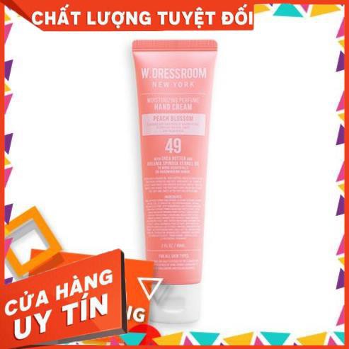 [W Dressroom NO.97] Nước Hoa BTS Xịt Thơm W.Dressroom 70ml NO.97 ShopLEO