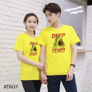ÁO THUN IN HÌNH CÁ MẬP DEEP FEAR ATIN37