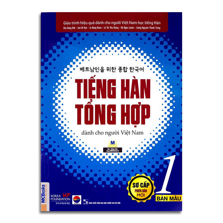 Sách - Combo Tiếng Hàn Tổng Hợp Dành Cho Người Việt Nam - Sơ Cấp 1 Phiên Bản Mới (4 Màu) + Bài Tập (Combo, lẻ tùy chọn)