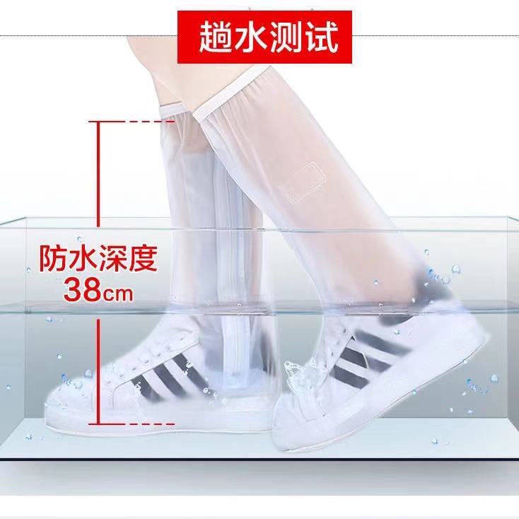 Giày đi mưa Bao chân cho nam và nữ trong những ngày mưa, chống trơn trượt, dày dặn và chống mài mòn