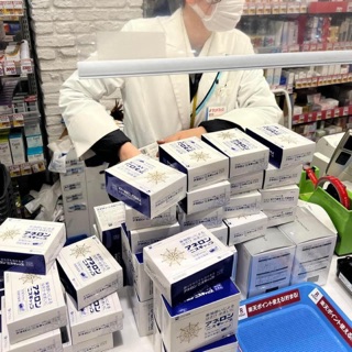 Hàng Nhật Chuẩn JaPan