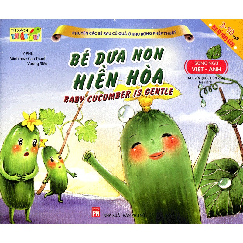 Sách - Bé Dưa Non hiền hòa (Song ngữ Việt - Anh)