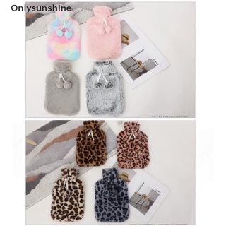Chai Nước Nóng Onlysunshine