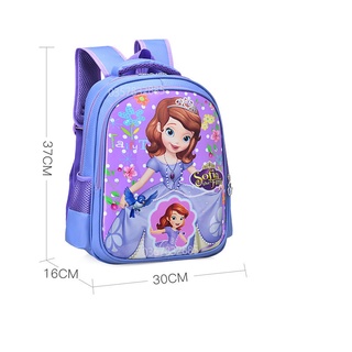 Balo Elsa siêu cute cho bé gái