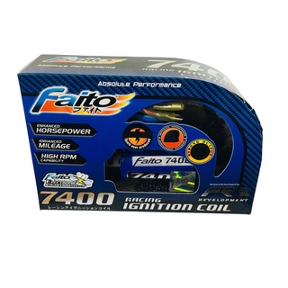 MOBIN SƯỜN ĐỘ Cao Cấp FAITO 7400 XĂNG CƠ