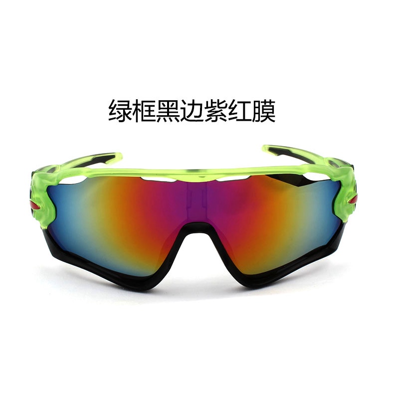 Kính Mát Thể Thao Aliexpress Dành Cho Nam Giới Khi Lái Xe Đạp / Lái Xe Ngoài Trời 9270 | BigBuy360 - bigbuy360.vn