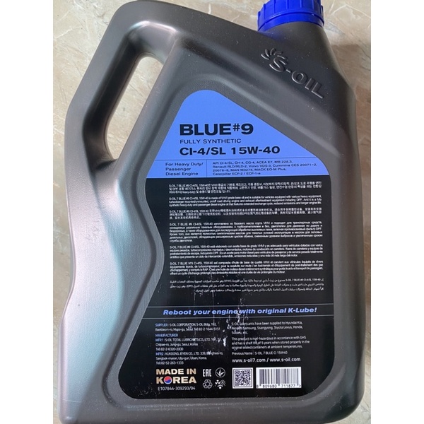 Dầu nhớt s-oil seven blue 9 Ci-4/sl 15W-40