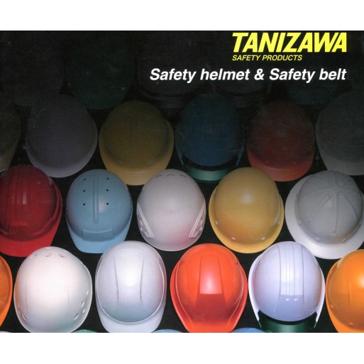 Mũ bảo hộ Nhật Bản Tanizawa ST#0169 EPA -