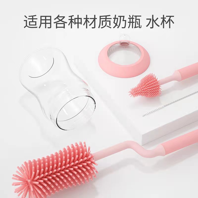 PVN46657 Bộ cọ rửa bình sữa silicon 3 chi tiết tay cầm xoay 360 độ Giá Rẻ