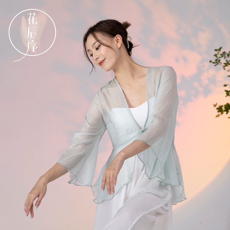 (((M &amp; E) Áo Khoác Cardigan Vải Gạc Phong Cách Múa Ba Lê Hiện Đại Mùa Hè Mới Dành Cho Người Lớn Tập Luyệ