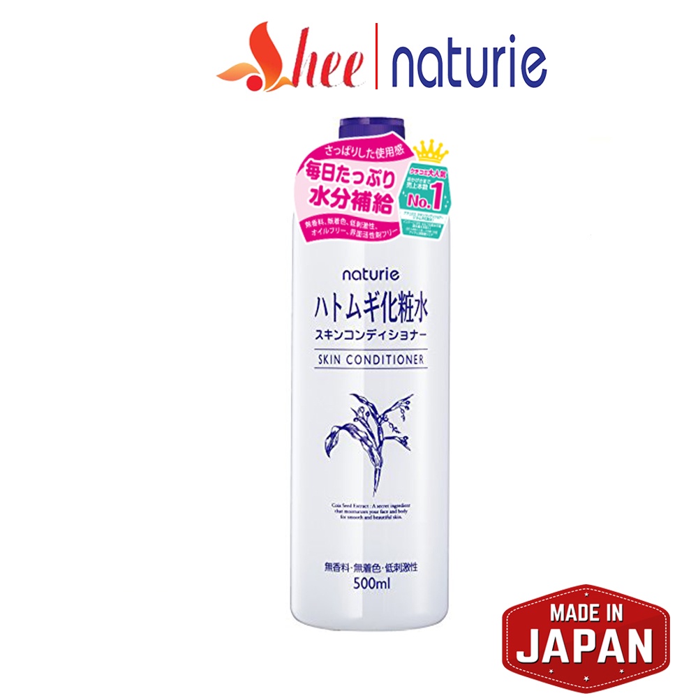 (Mẫu mới) Lotion hạt ý Dĩ Naturie Hatomugi Skin Conditioner