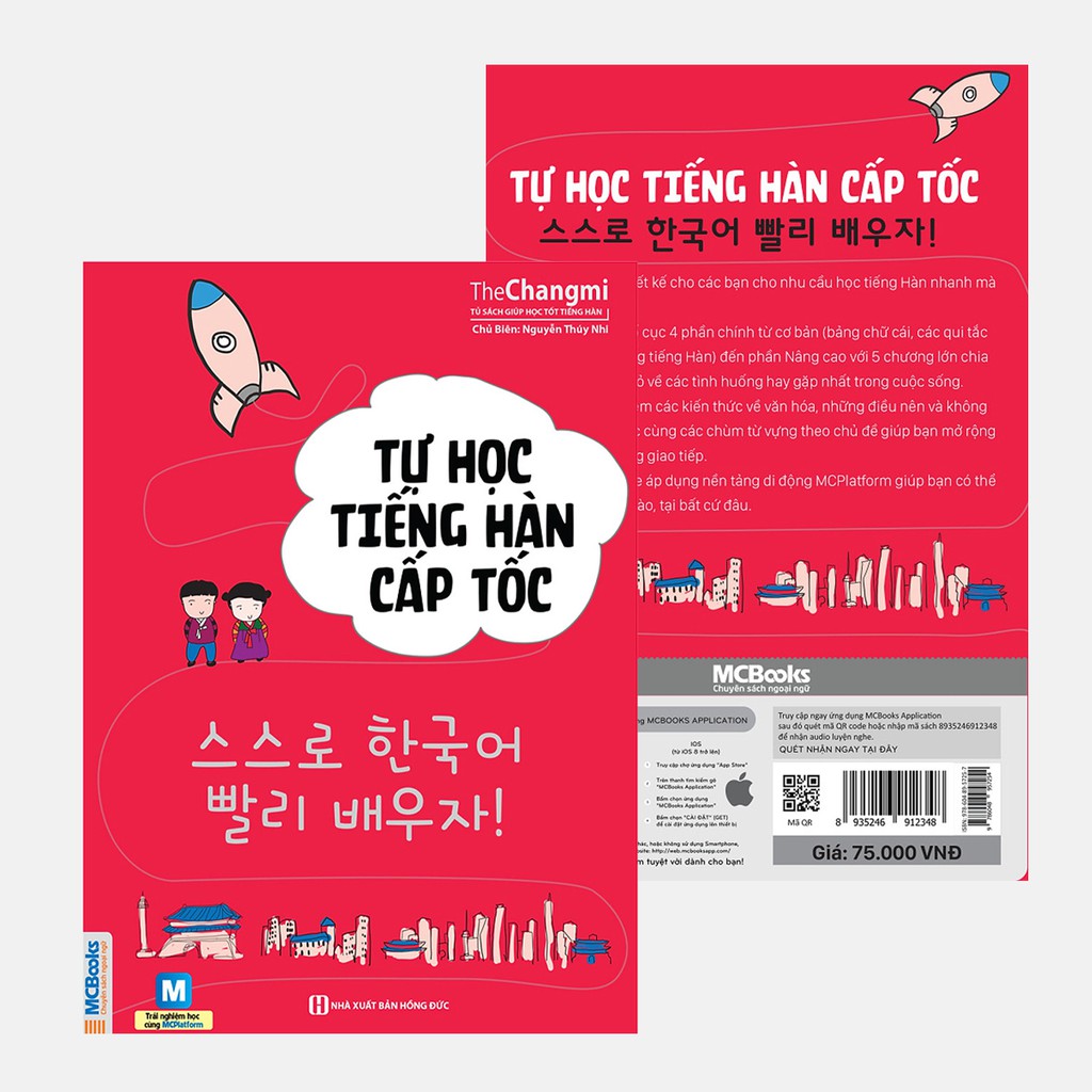 [MÃ giảm 40K]Sách - Combo Tự học tiếng Hàn cấp tốc - Ngữ Pháp bỏ túi, học nhanh mỗi ngày, giao tiếp cấp tốc