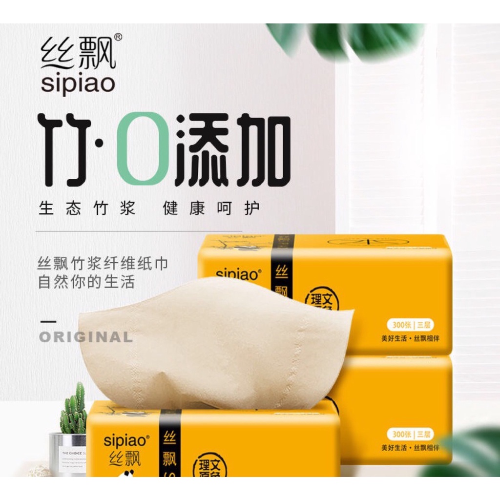 THÙNG 30 GÓI GIẤY ĂN GẤU TRÚC SIPIAO CHUẨN NỘI ĐỊA TRUNG