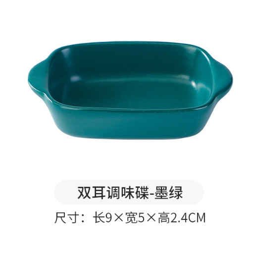 Chén sứ vuông đựng nước chấm sốt, gia vị tay cầm ngang 2 bên, đĩa nước chấm decor đẹp