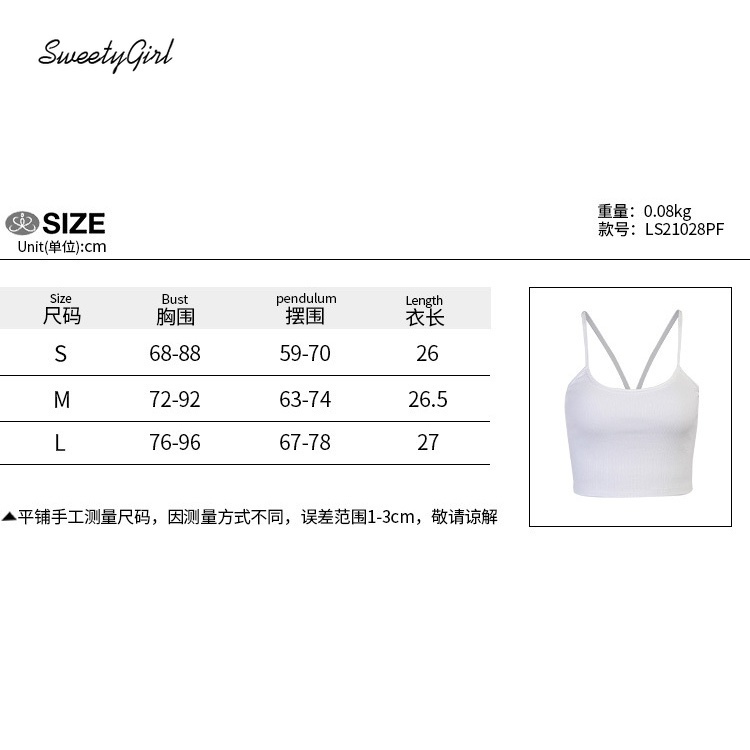 Áo tank top màu trơn hở lưng ôm dáng thời trang gợi cảm dành cho nữ