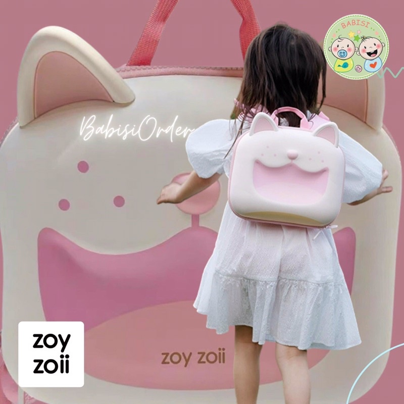 BALO ZOYZOII FOREST SERIES