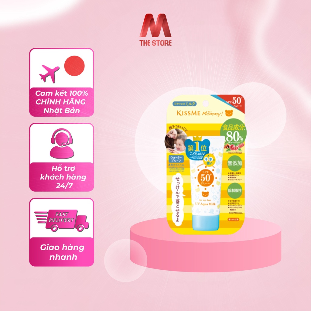 SỮA DƯỠNG THỂ CẤP ẨM HƯƠNG CAM CHANH KISSME MOMMY DÀNH CHO BÉ TỪ 06 THÁNG TUỔI VÀ LÀN DA NHẠY CẢM